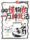 �Һ͹����һ��������