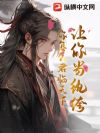 ���㵱��竣�����ô�������£�