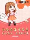 公路求生开餐车:别人吃土,我香飘十里