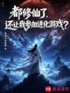 �������ˣ������Ҳμӽ�����Ϸ��