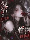 �����������¹⣬���ݹ������޳�
