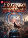�Ͻ����ϵͳ���������Զ��
