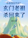 ����ͽ�����ˣ���������ɱ������