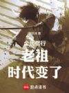 棬ʱ
